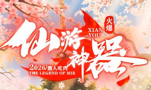 找私服不迷路：十年老玩家手把手教你快速成长与装备成型