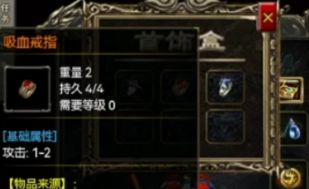 中变传奇私服发布网怎么辨真伪？2026实测三站后的筛选标准