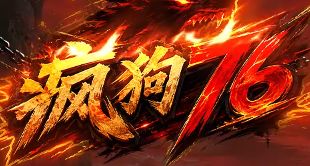 找私服别急着进游戏,先看这五个能落地的判断标准