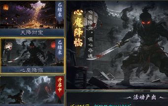 新开传奇私服 新开传奇私服