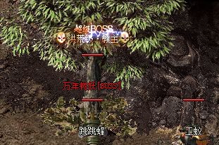 传奇私服单职业 传奇私服单职业